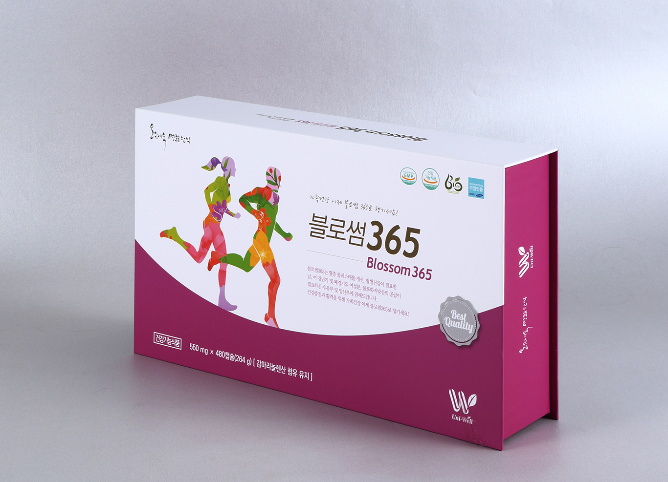 ♠블로썸365 표지상자싸바리
